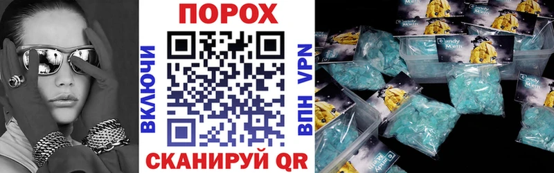Amphetamine Розовый  наркошоп  дарк нет формула  Калининск 