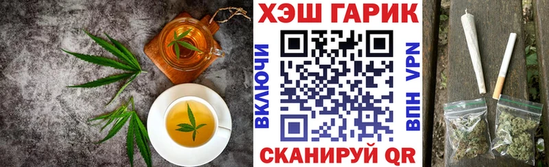 цены наркотик  Калининск  Cannafood марихуана 