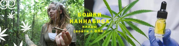 COCAINE Аркадак