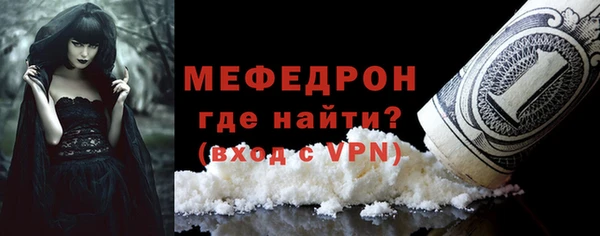 наркотики Арсеньев