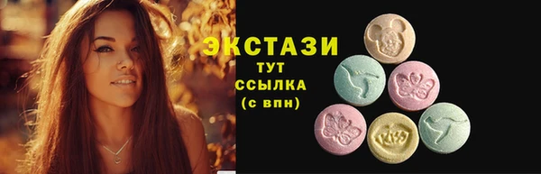 COCAINE Аркадак