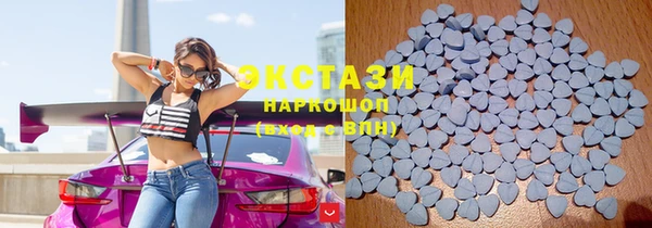 COCAINE Аркадак