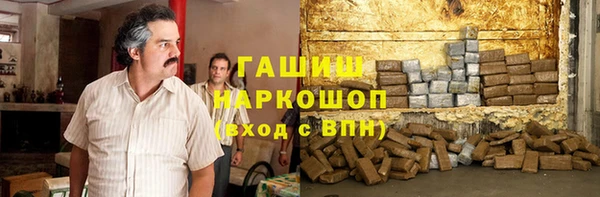 COCAINE Аркадак