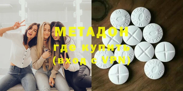 COCAINE Аркадак