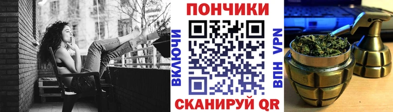 Канабис план  Калининск 